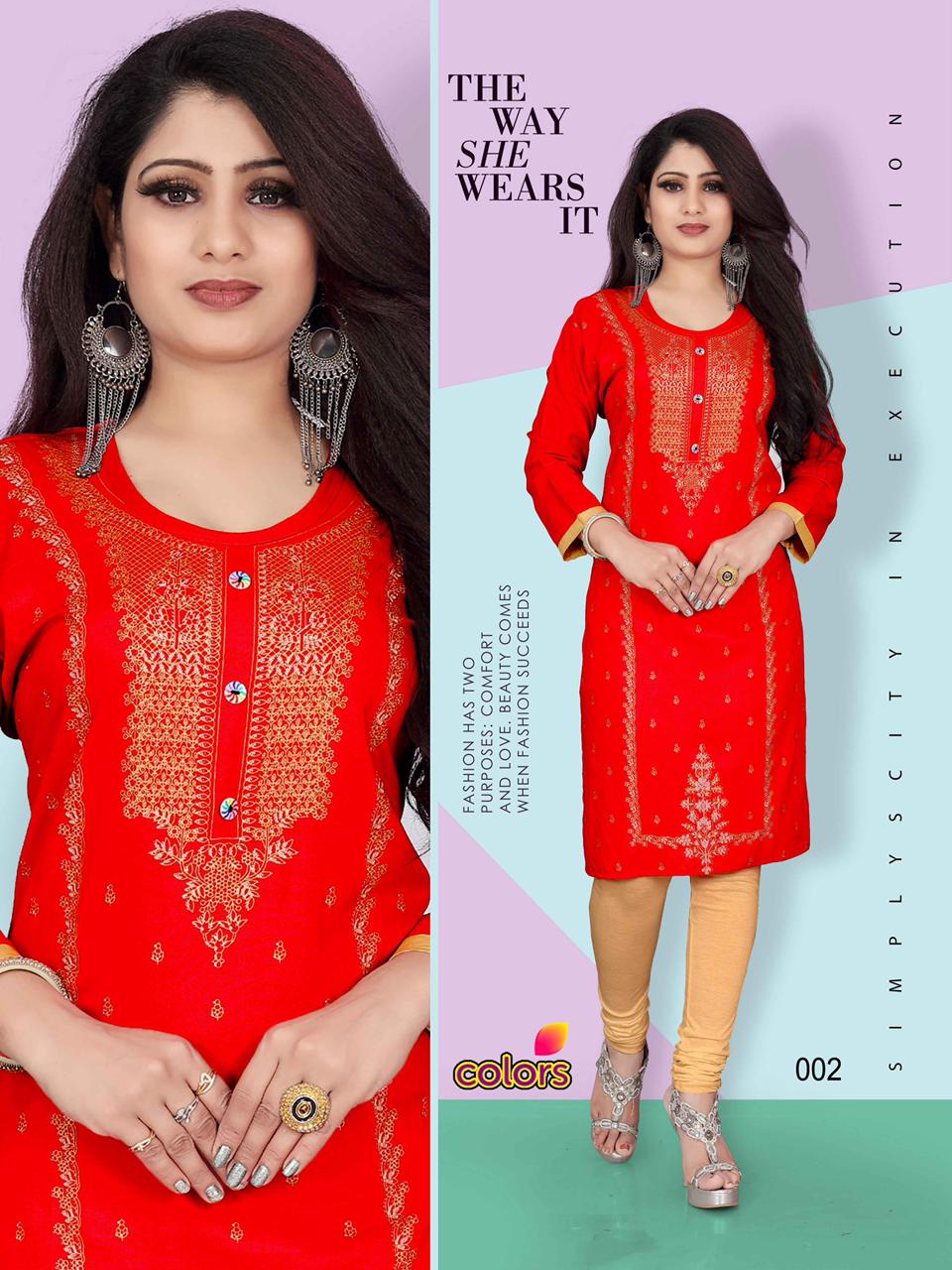Aagya Colors 6 Latest Fancy Regular Wear Wear Printed Kurti Collection